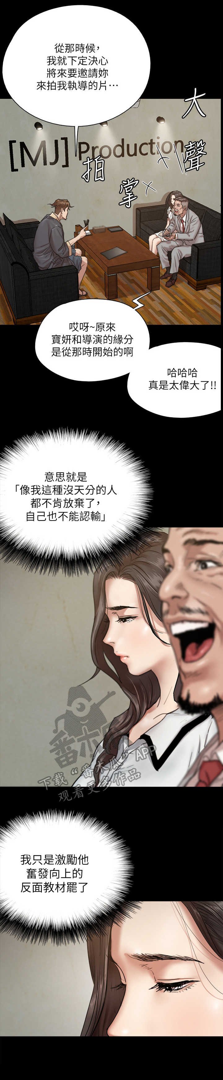 第5章：要求