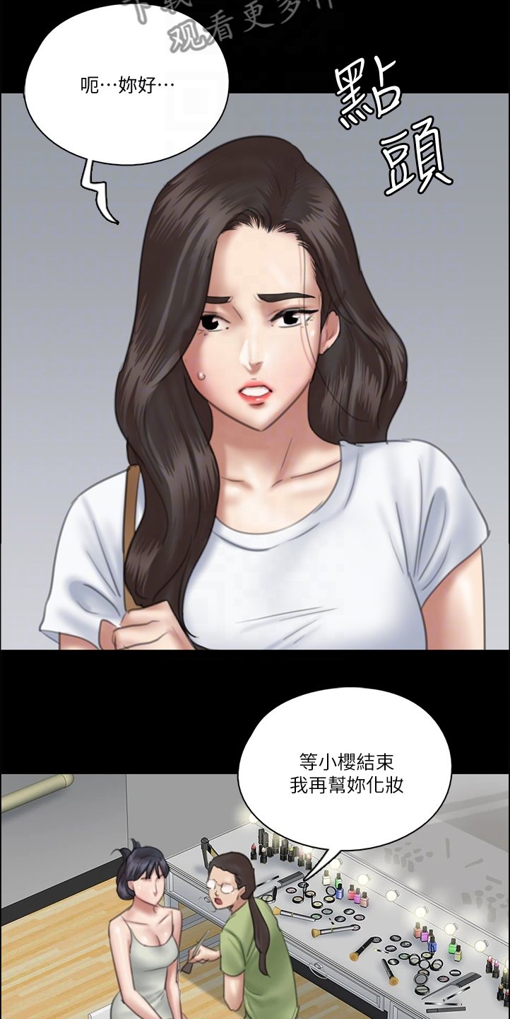 第50章：好真实啊
