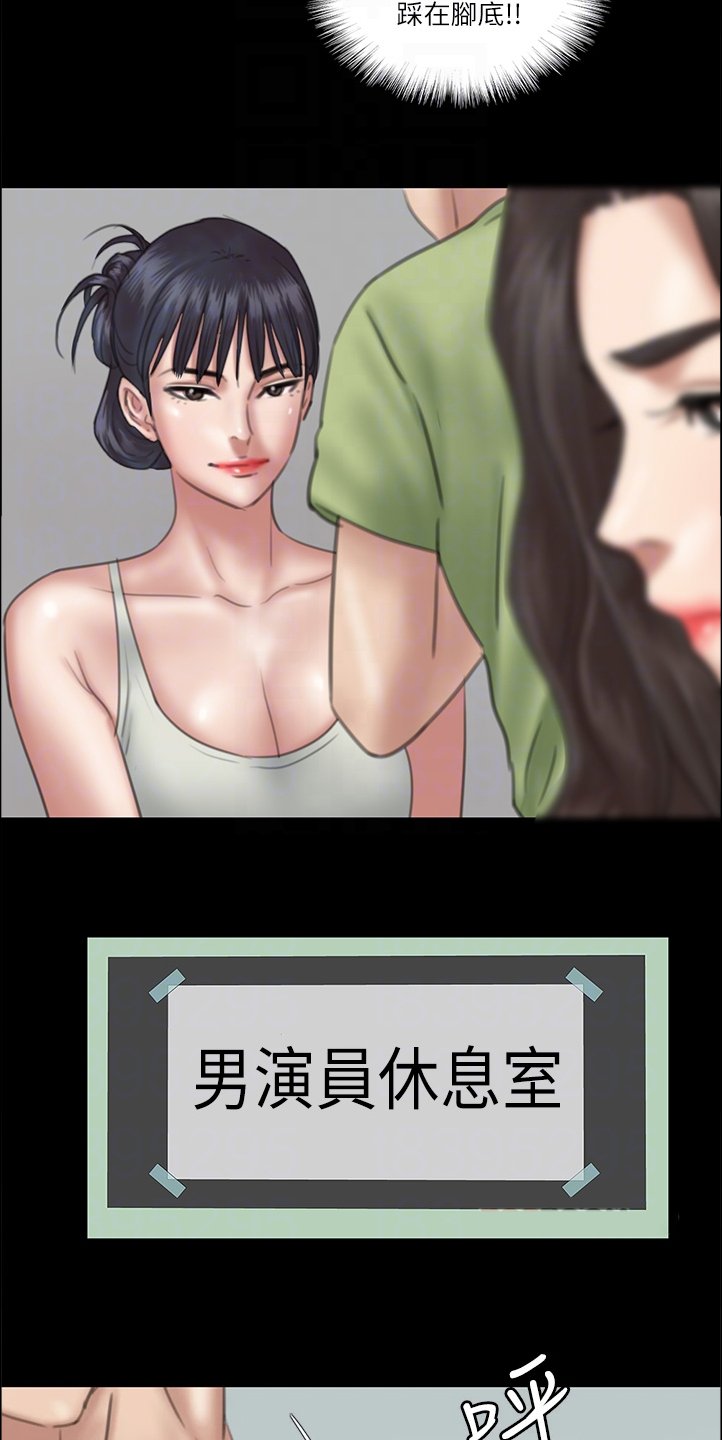 第50章：好真实啊