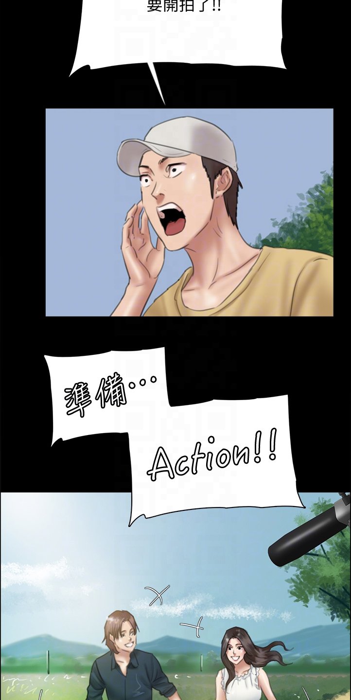 第50章：好真实啊