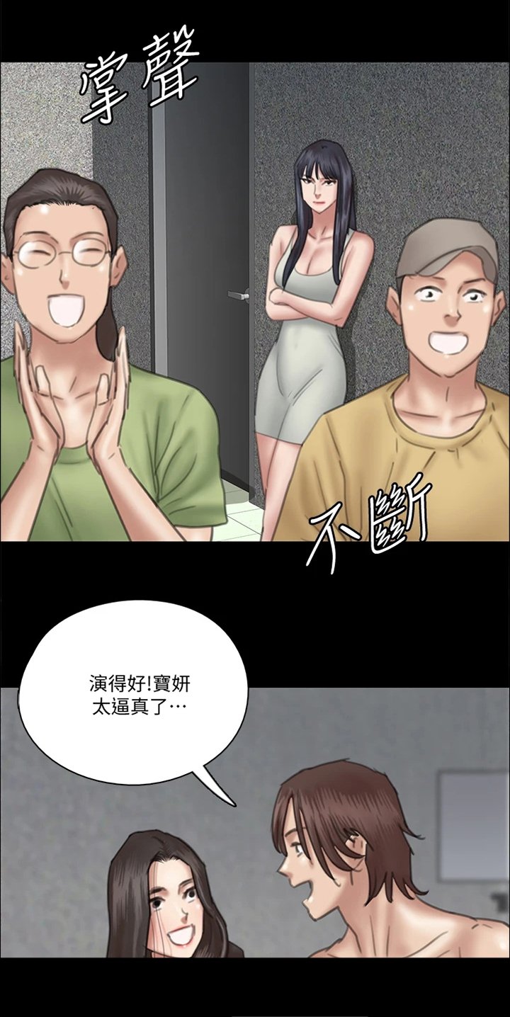 第51章：说的这么轻松