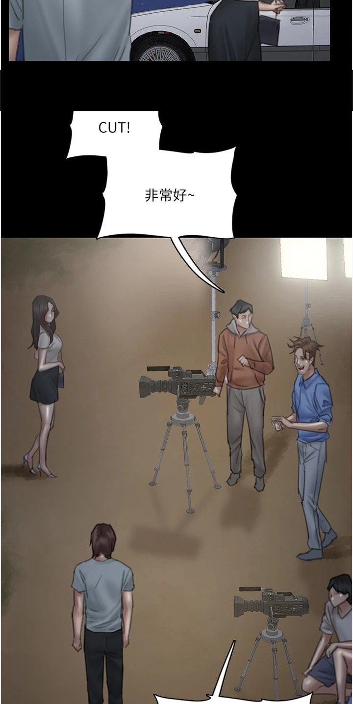 第52章：不知所措