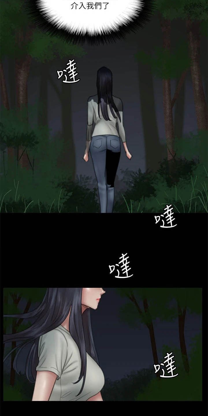 第57章：加戏