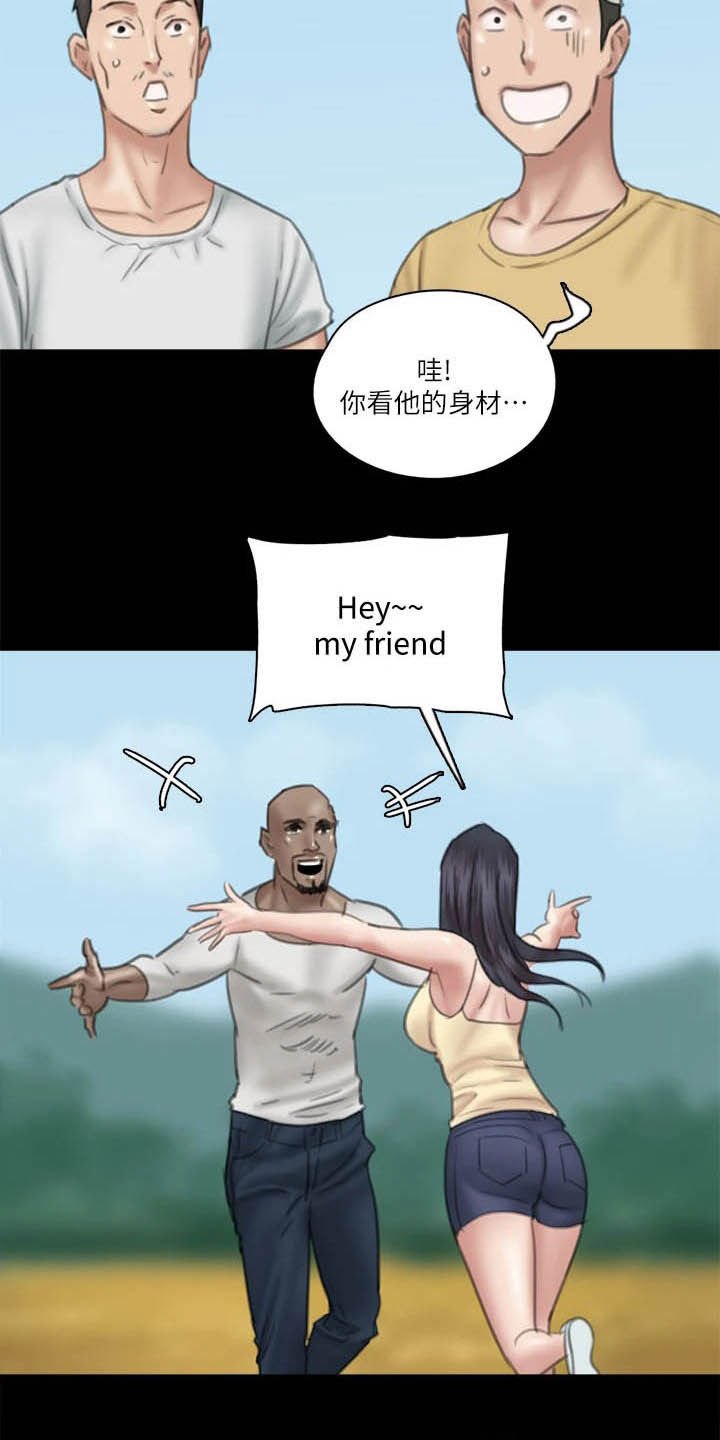 第58章：旁观