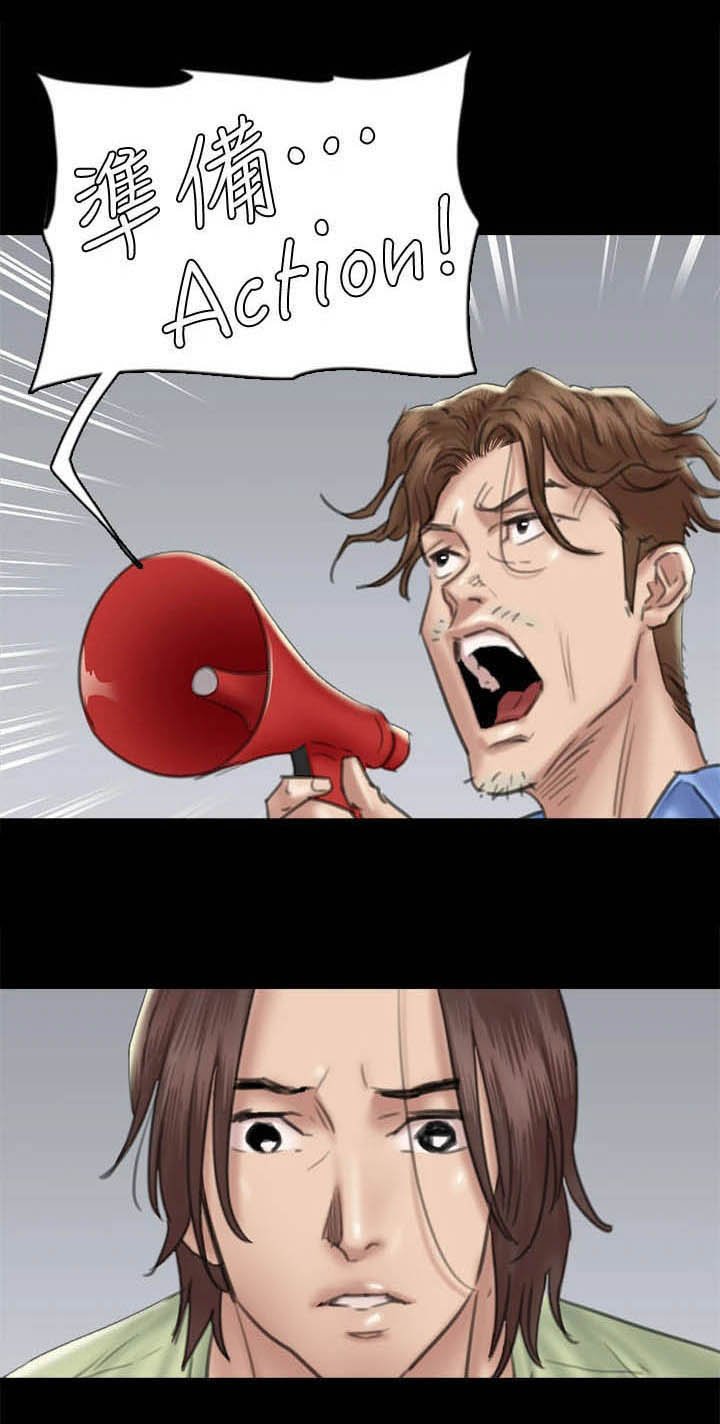 第59章：融入情绪