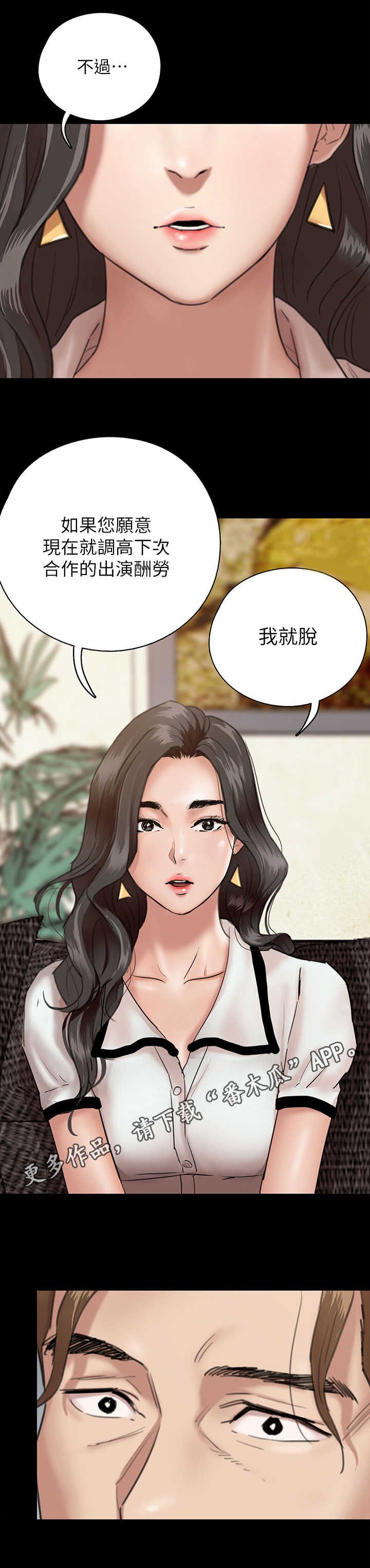 第6章：两倍