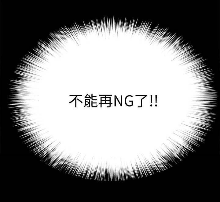 第60章：导演的咆哮