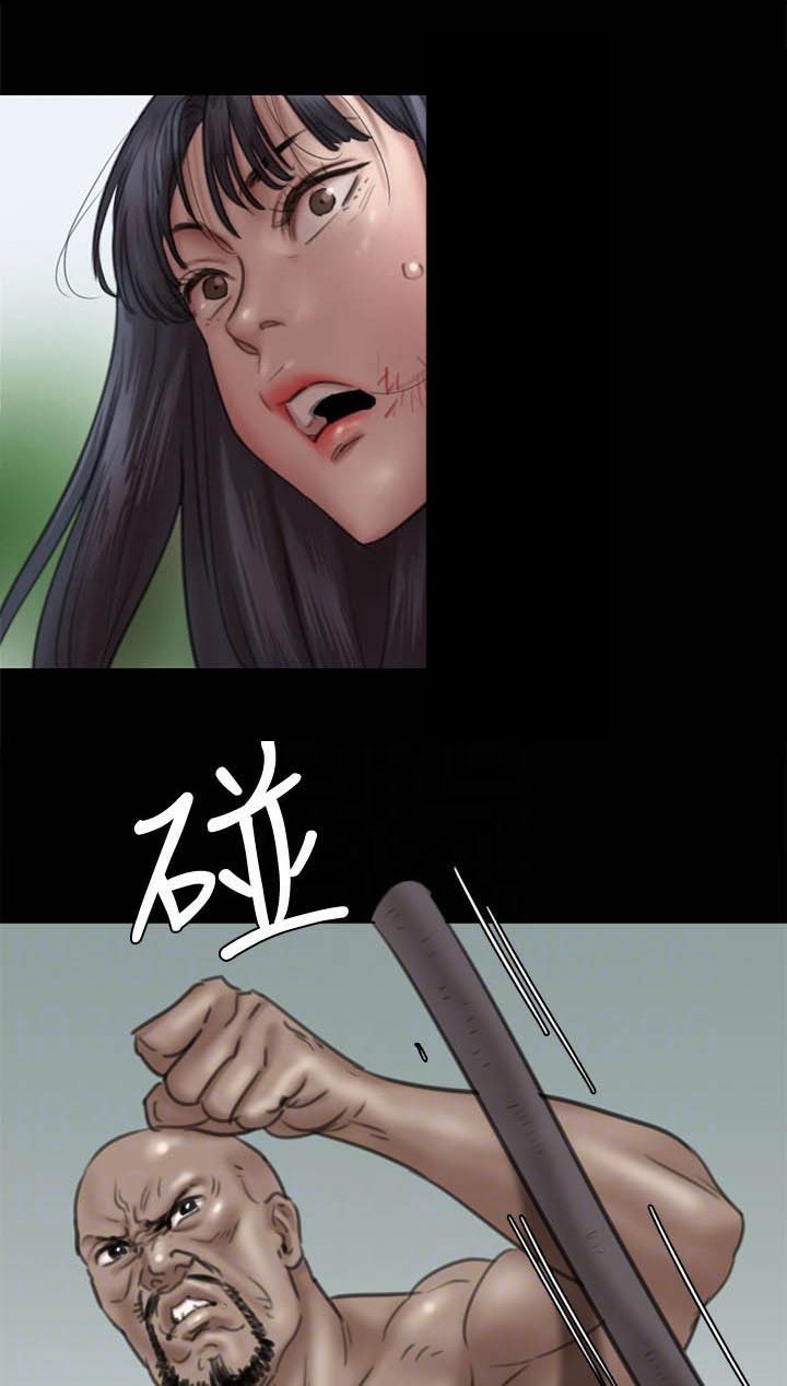 第63章：羊入虎口
