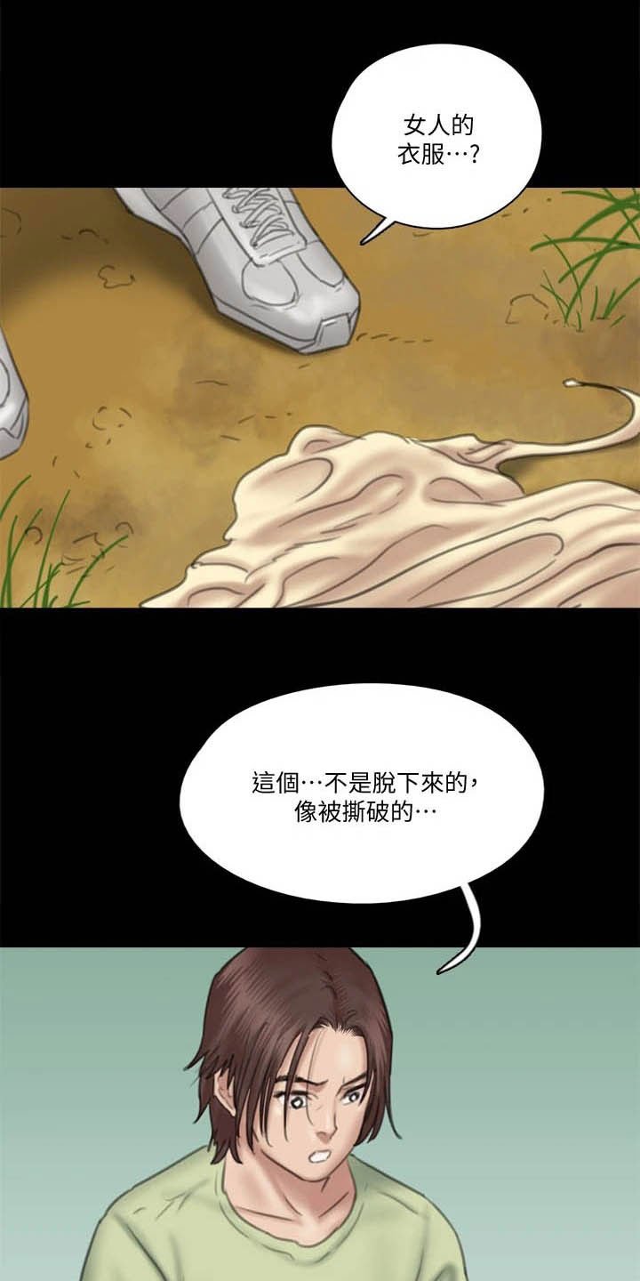 第64章：快跑