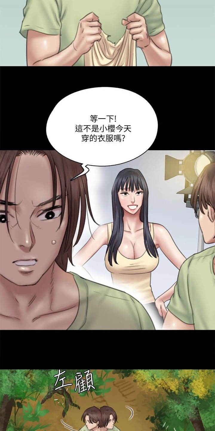 第64章：快跑