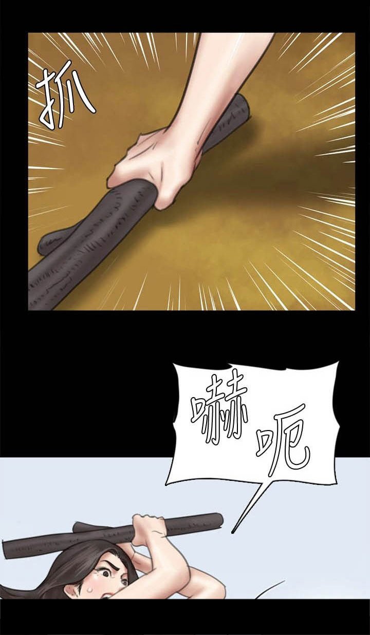 第64章：快跑