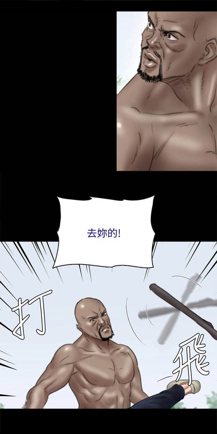 第64章：快跑