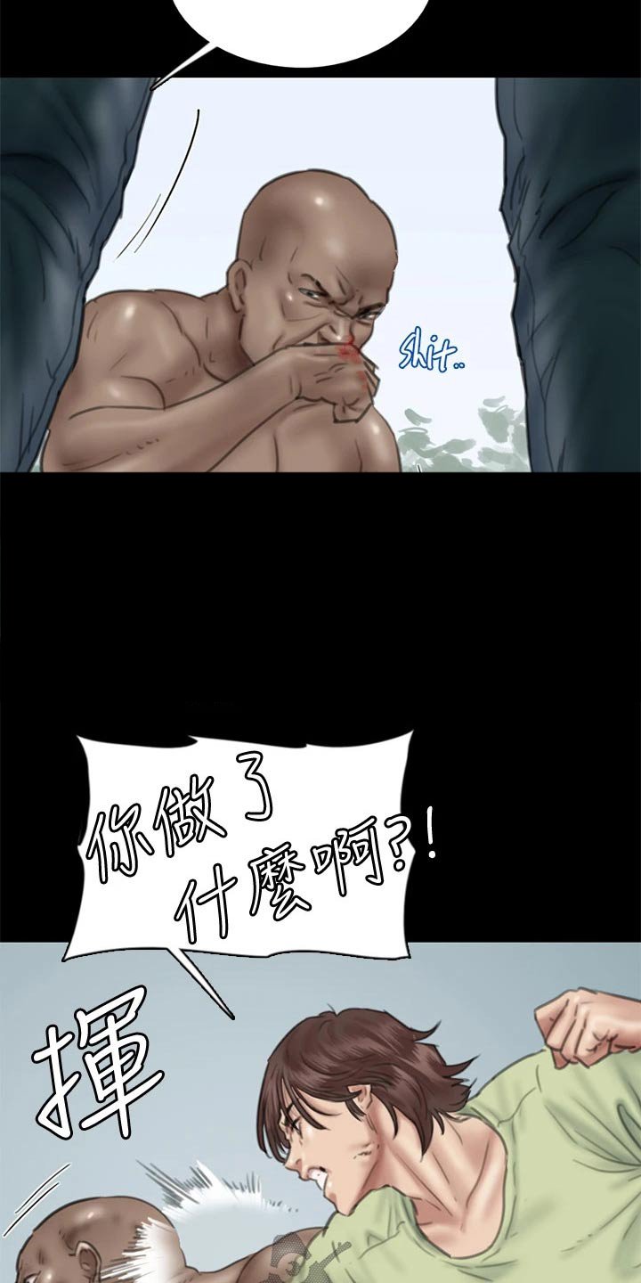 第64章：快跑