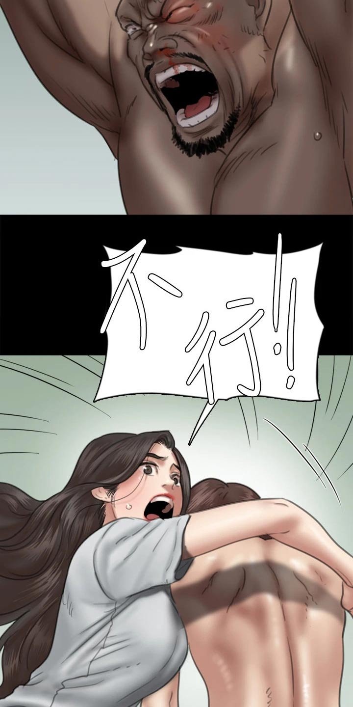 第65章：及时出现