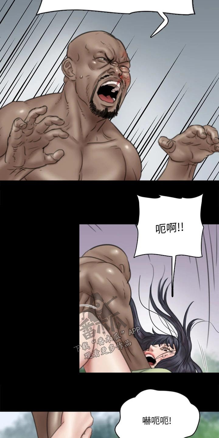 第65章：及时出现