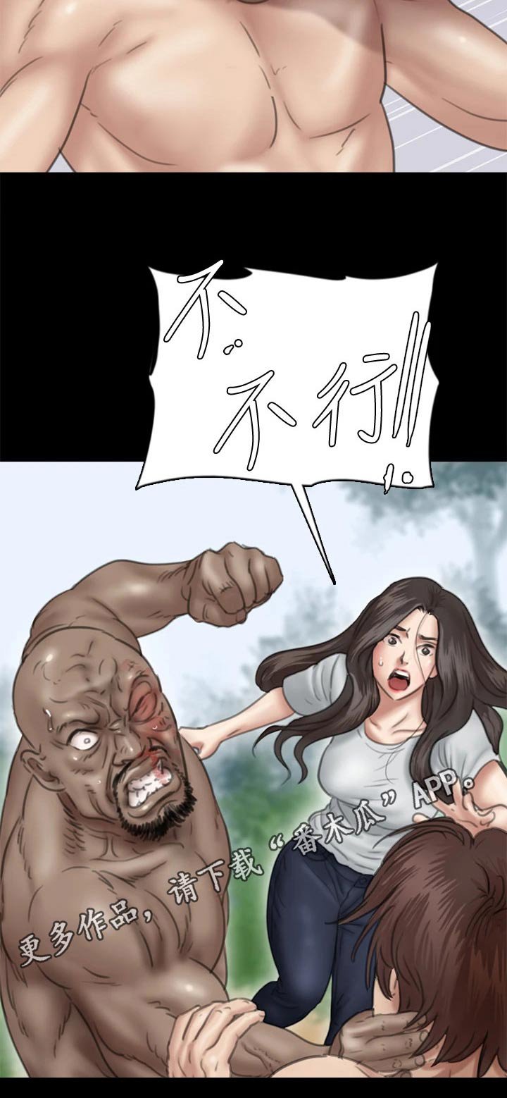 第65章：及时出现