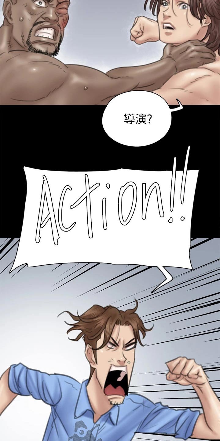 第65章：及时出现