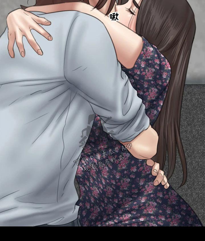 第68章：接触