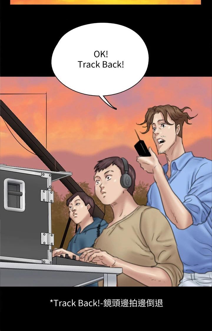 第68章：接触