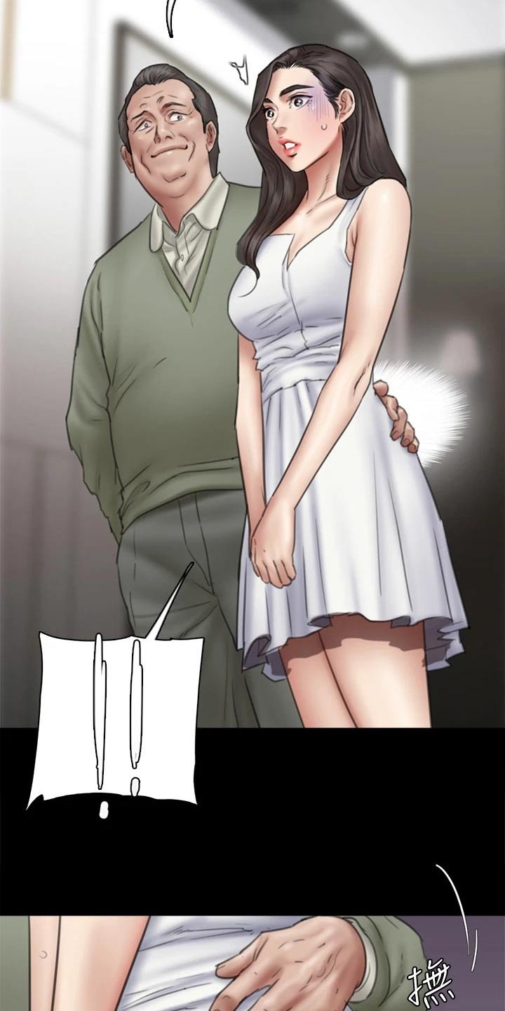 第74章：那时候