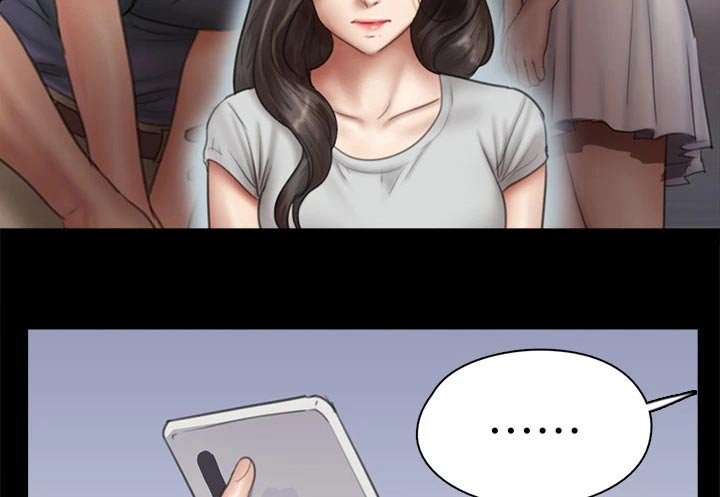 第77章：担心