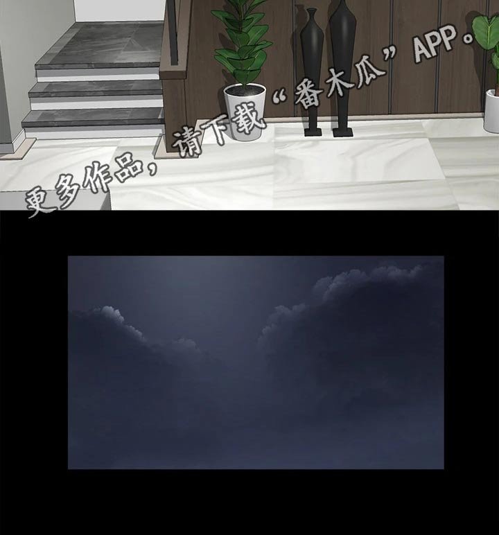第78章：酒量超好