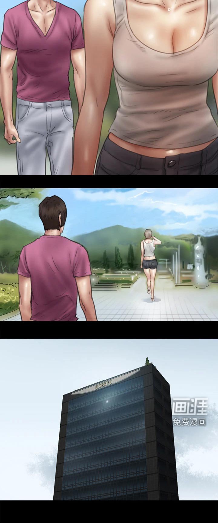 第85章：伤心欲绝