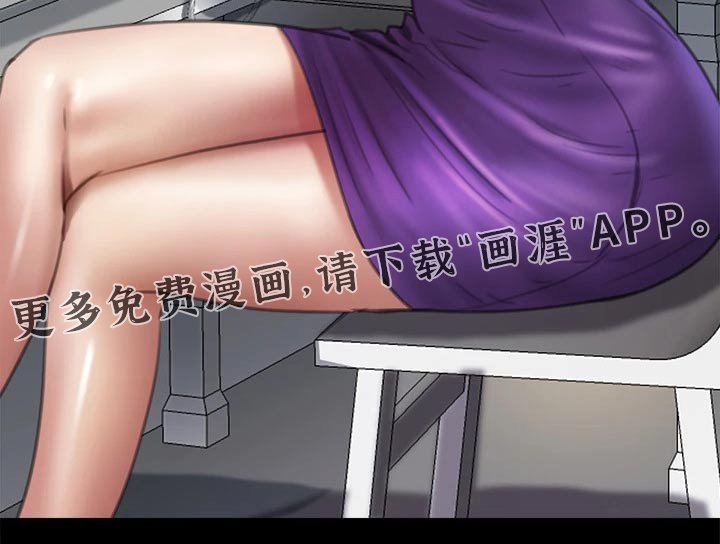 第90章：不该这样的
