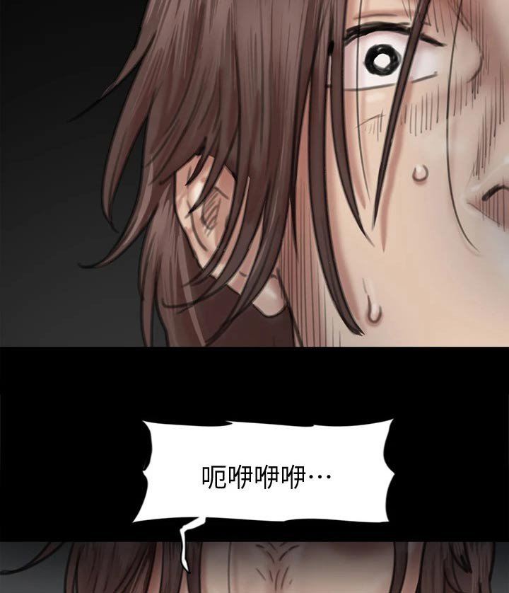 第98章：钥匙