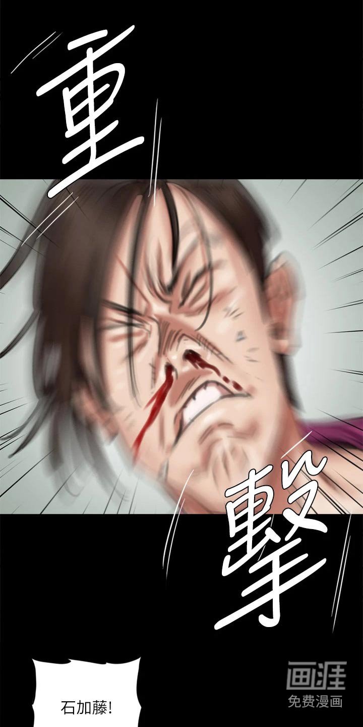 第98章：钥匙