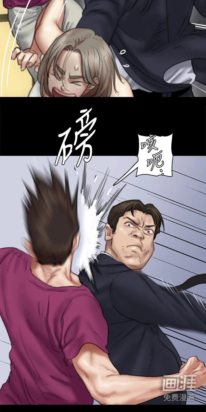 第99章：恶行恶状