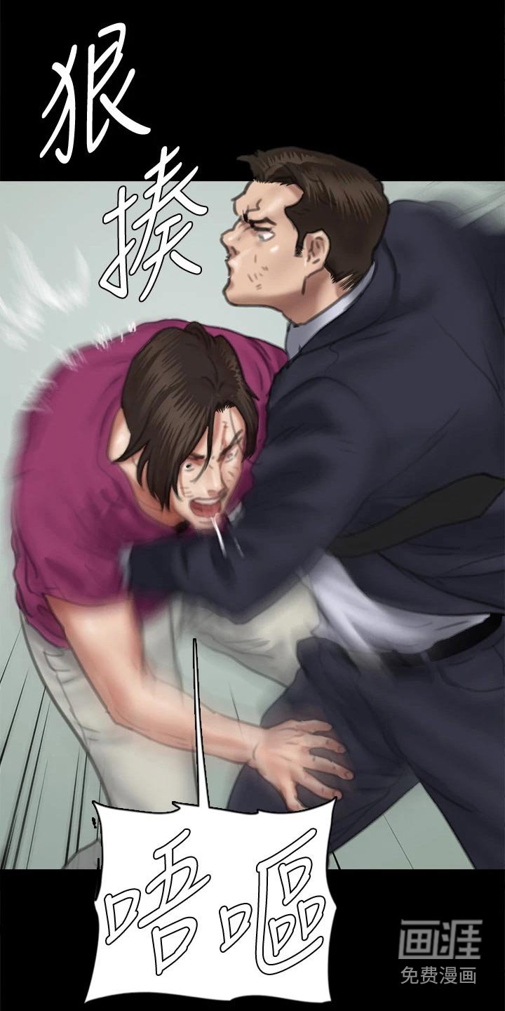 第99章：恶行恶状