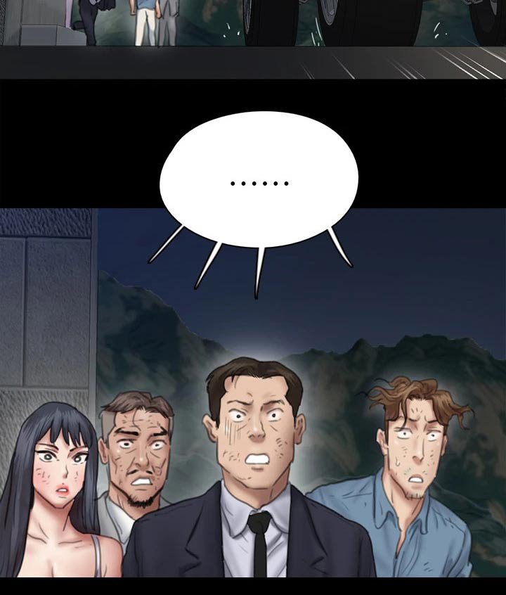 第99章：恶行恶状