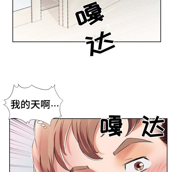 第15章：终于