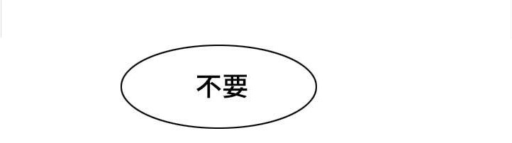 第17章：发现了