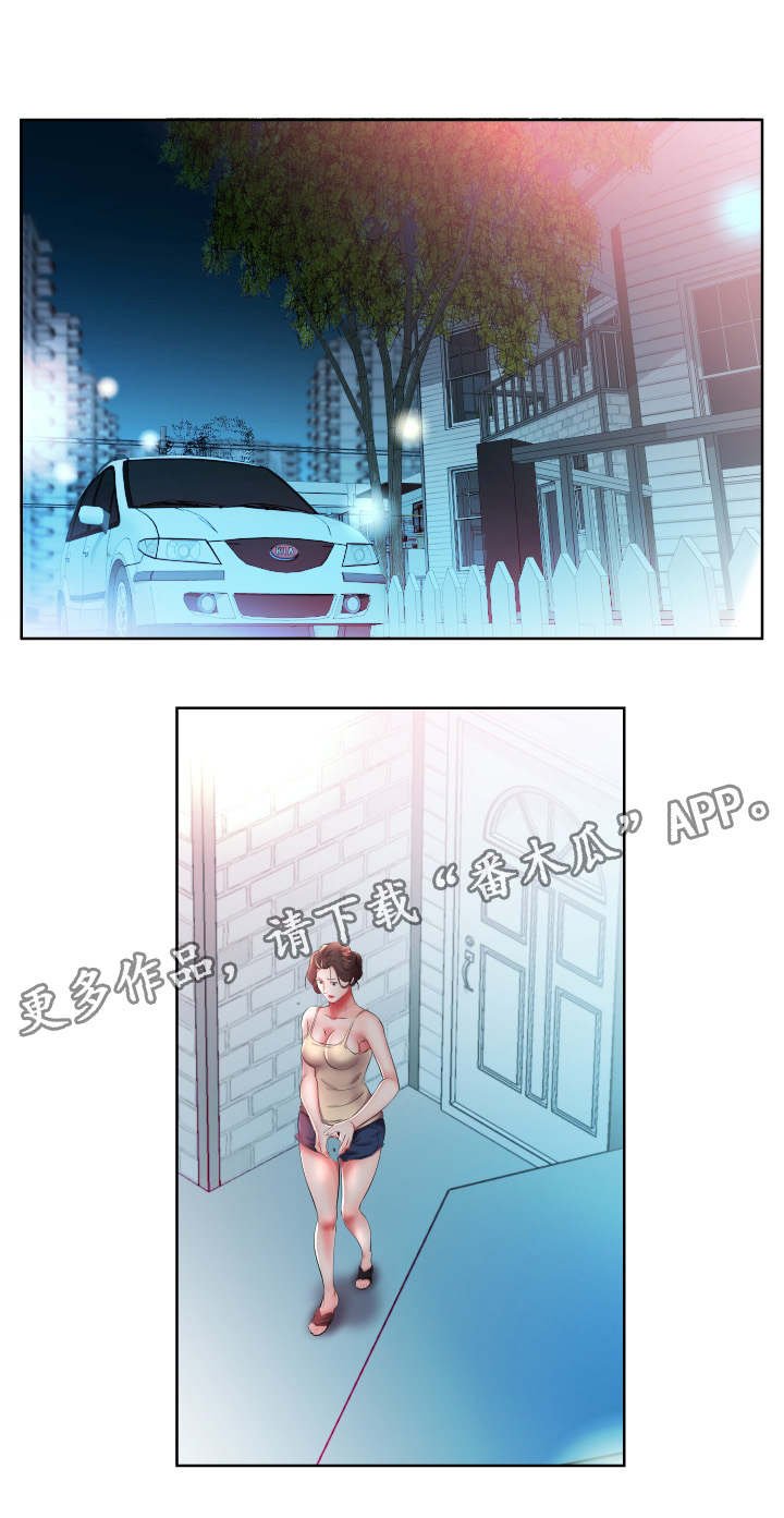第22章：重新开始吧