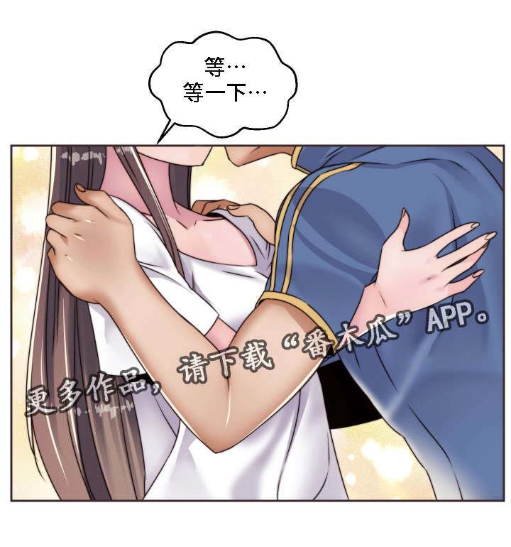 第11章：梦