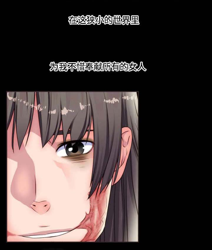 第13章：米老鼠