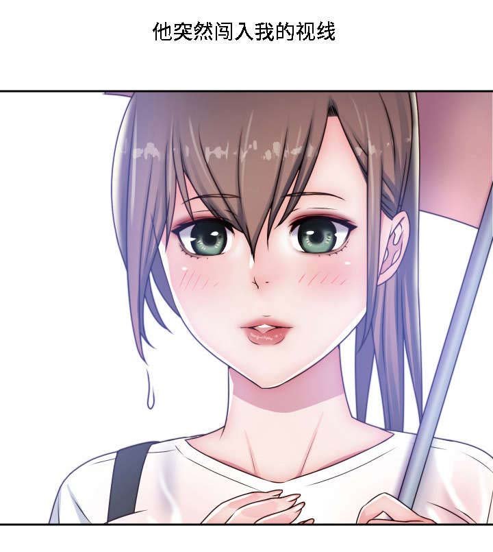 第18章：重逢