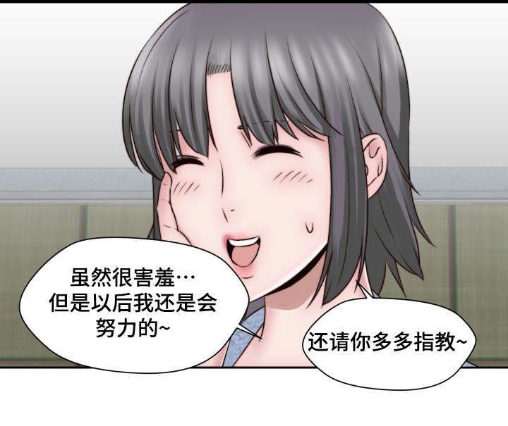 第4章：小小的请求