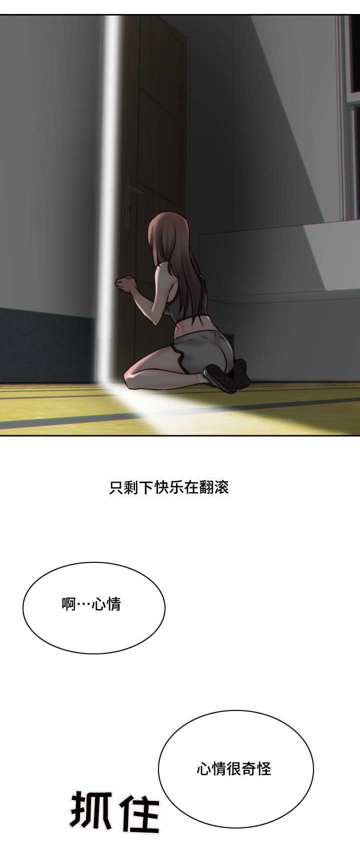第4章：小小的请求
