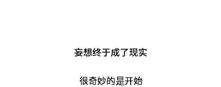第4章：小小的请求