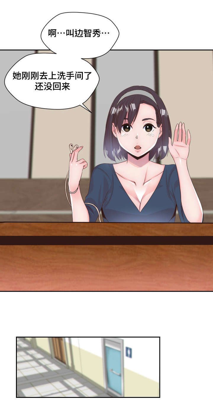 第4章：小小的请求
