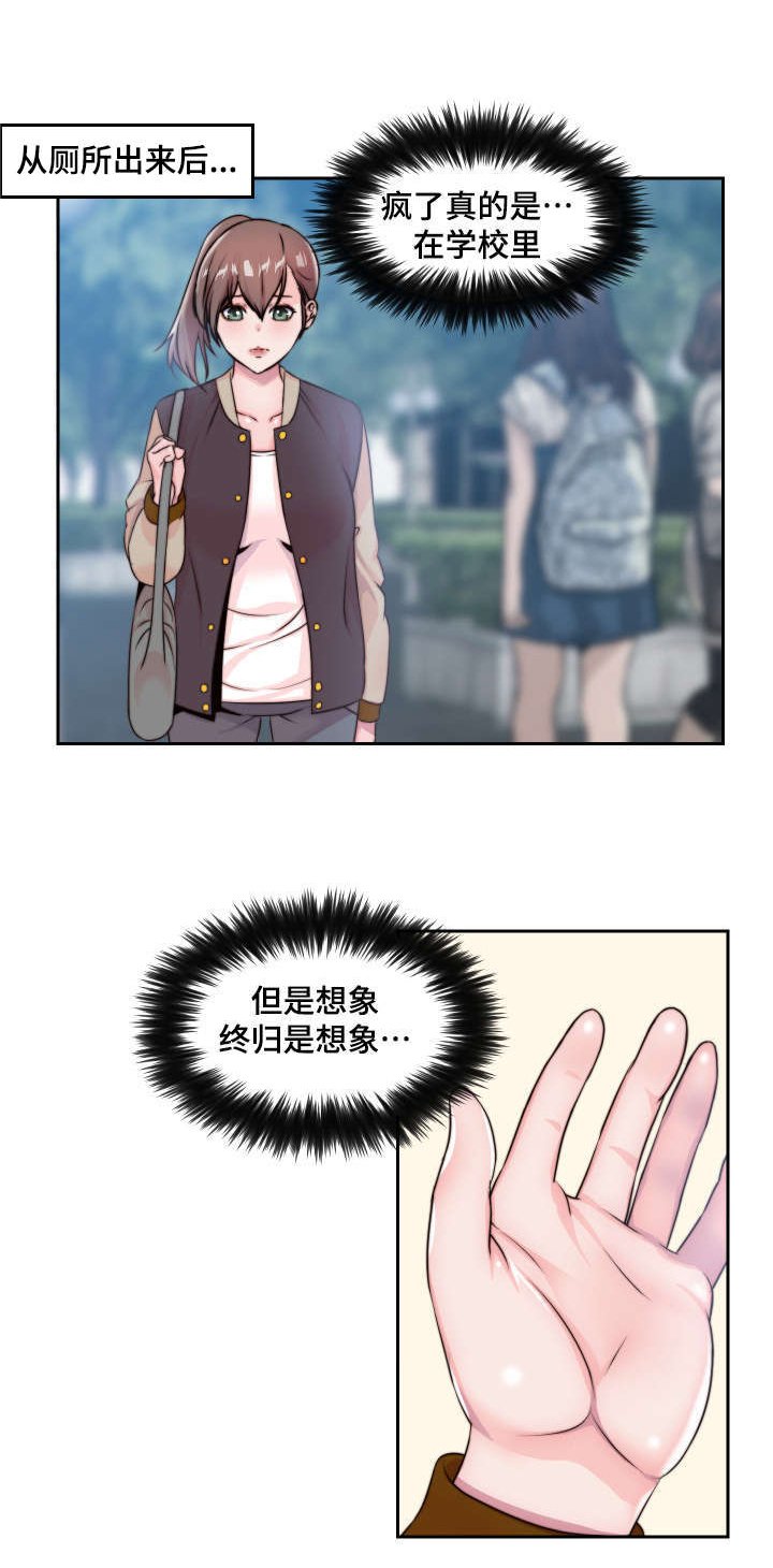 第4章：小小的请求