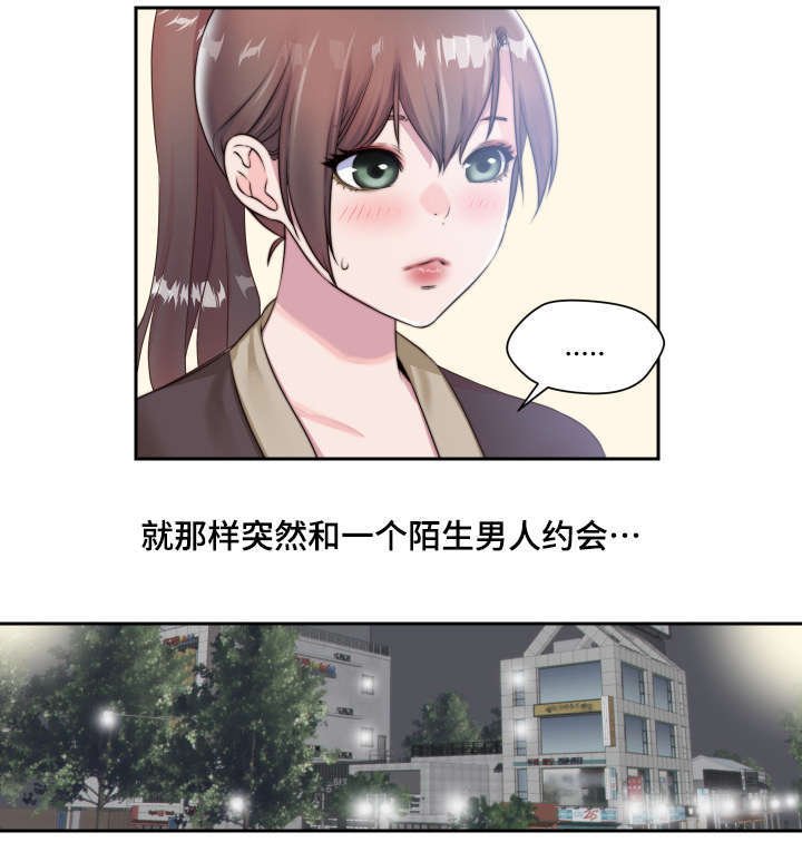 第4章：小小的请求