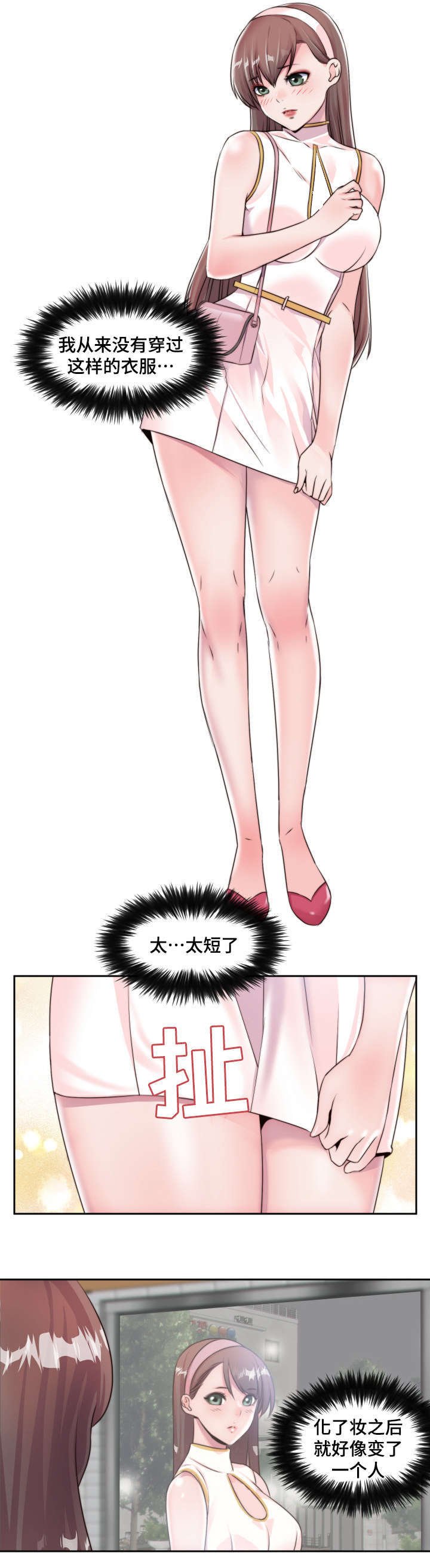 第4章：小小的请求