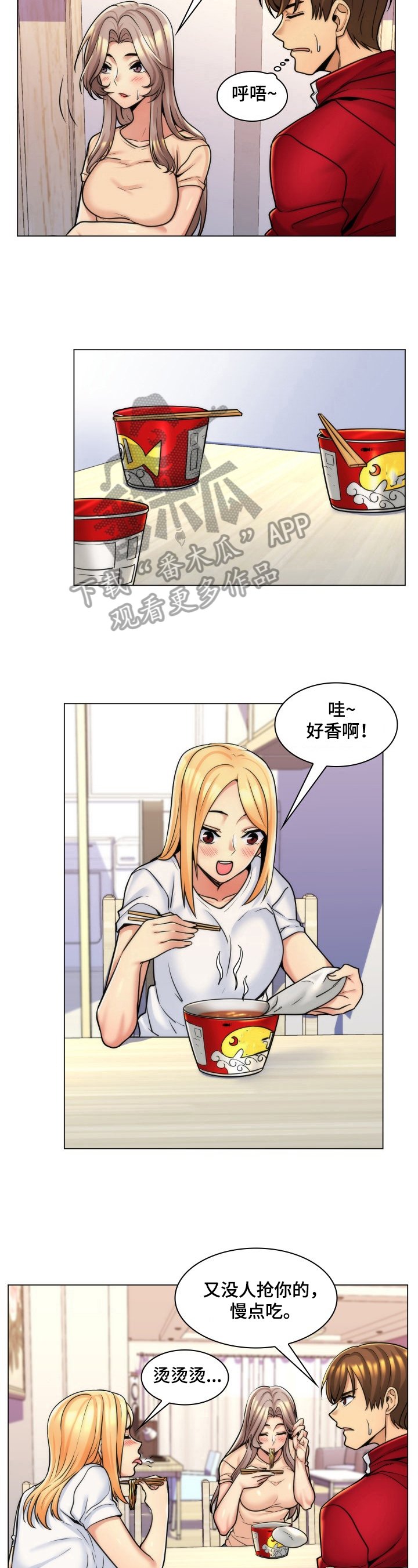第12章：看电影