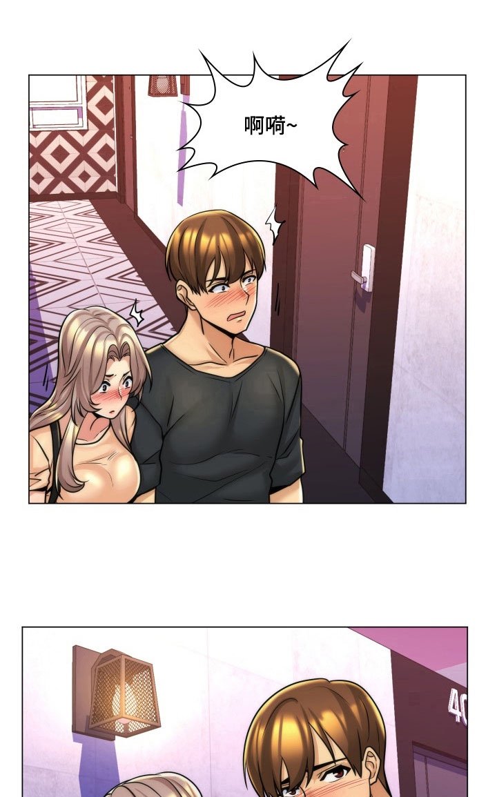 第13章：躁动