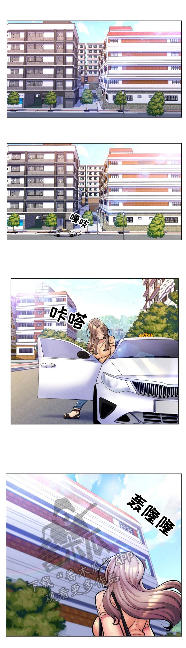 第16章：隐瞒