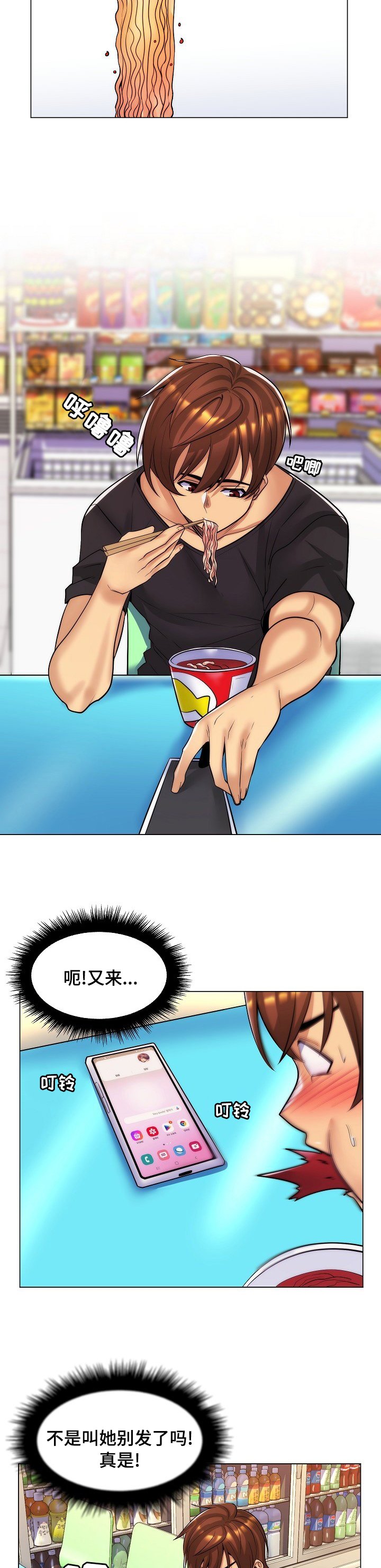 第41章：请求